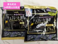 Item thumbnail for item 8d2339d7-b41c-4af7-b3a1-e89de08603e6