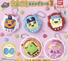 たまごっちスイングケース3 くちぱっち　ふらわっち