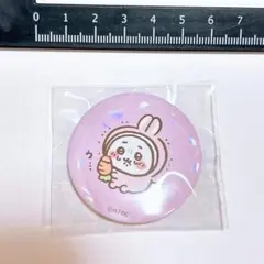 ちいかわ　卯年　ハッピーバッグ　缶バッジ