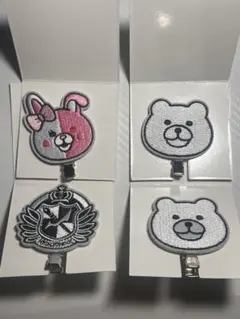 【未使用】ダンガンロンパ 刺繍ヘアクリップ 4点セット（モノミ・シロクマ・校章）