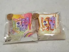 Item thumbnail for item dd70a233-0806-4929-8fbc-49d510d44128