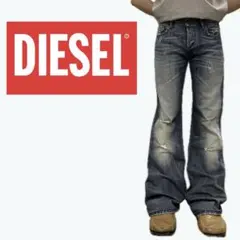 DIESELダメージワイドデニムバギー　y2karchive平成グランジ00s