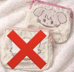 mikko キャミー ポーチ