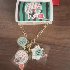出川哲朗の充電させてもらえませんか？ チャーム