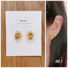 Item thumbnail for item f85563a4-f9f1-46f1-990a-957986a2f35d