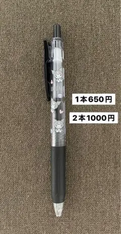 Item thumbnail for item aeefed1a-673c-4f20-b56d-ad7f0433bd08