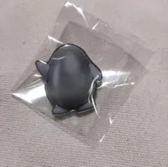 Item thumbnail for item d06588bc-bf07-4768-9f4e-c37f0c398249