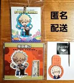 【ヒロアカ　シーパラ限定】爆豪勝己　アクリルスタンド　キーホルダー　ピック