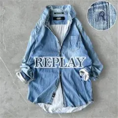 美品◆定価1.7万円　REPLAY デニムシャツ　インディゴ　長袖　ゆったり