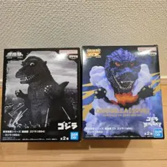 鎮座獣 ゴジラ ピグモン フィギュア 3点セット - メルカリ