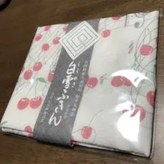 白雪ふきん