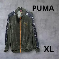 Puma ベロアジャケット ジャージ