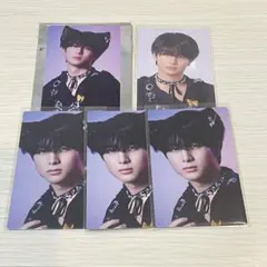 超特急 ハル NINE LIVES 特典トレカ