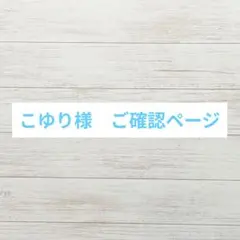 Item thumbnail for item d666ddd9-5174-441a-a7ff-db7e4323c6a5