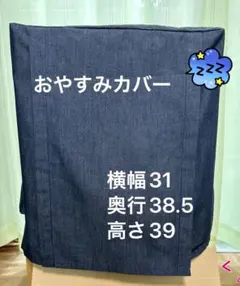 Item thumbnail for item 1fa1cd80-1806-4195-9df0-f73c9c853829