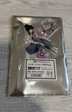 SAKAMOTO DAYS ファボテリア　等身　アクリルスタンド　大佛