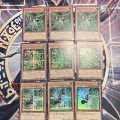 遊戯王 PSYフレーム ギアγ ギアδ ドライバー デッキパーツ まとめ売り