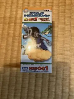 MEGAワールドコレクタブルフィギュア トリヤマロボ ドラゴンボールZ 箱 
