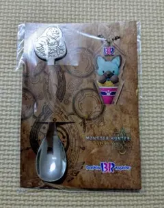 モンハンワイルズ アイルースプーン＆アクリルキーホルダー 31 サーティワン