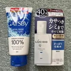 メ*ん様 GATSBY 洗顔料 & LUCIDO 化粧水 セットのサムネイル