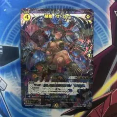 Item thumbnail for item cac5db10-4c6c-4c8b-83b7-4d7d6bbb2fc8