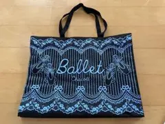 Chacott バレエ 衣装袋 衣装バッグ Mサイズ ブルー　リボン柄