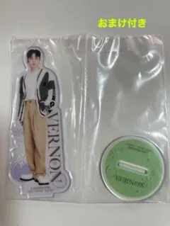 SEVENTEEN 1番くじ VERNON アクリルスタンド＋すわらせ隊