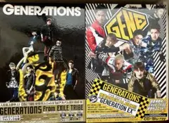【即日発送】GENERATIONS アルバム2種