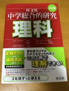 Item thumbnail for item 943f1fd8-da66-446f-a03d-d025e1d9fe33