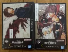 【新品未開封】デスノート 一番くじ C賞 アクリルボード 2種セット