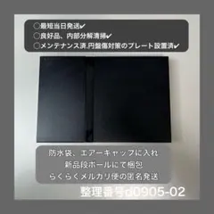 ps2本体のみプレイステーション２scph77000d090502