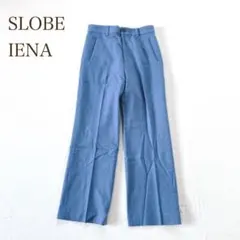 スローブイエナ【M】 スラックス 合わせやすい シンプル オフィスカジュアル