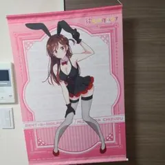 2025年最新】水原千鶴 バニーの人気アイテム - メルカリ