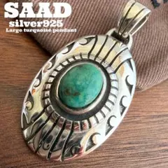 【研磨済】サード【SAAD】シルバー925製ターコイズナバホペンダント本物18g