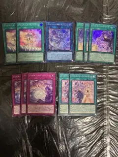 No.7607 遊戯王 ヴァルモニカ デッキパーツ - メルカリ