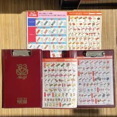 Item thumbnail for item 0a4e7528-c3d7-4291-8e3e-8beff869680c