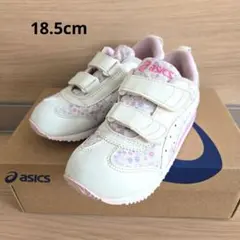 アシックス　スニーカー　ナロー　18.5