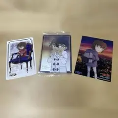 名探偵コナン 、灰原哀カード 3장 세트
