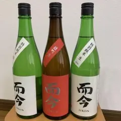 而今　JIKON 特別純米酒 2026年詰め 720ml 2本セット 楽天市場】而今 酒未来 純米吟醸 生 720ml 2026年2月詰 ギフト