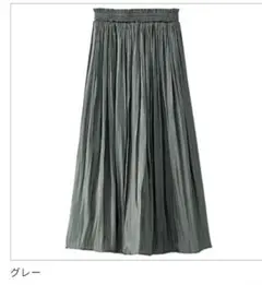 Item thumbnail for item 0aa9da92-0fb2-4cc4-bcb7-748b95345258