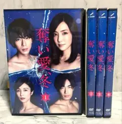 2026年最新】DVD 邦画・日本映画の人気アイテム - メルカリ