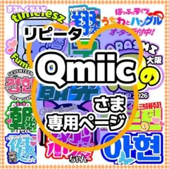 2026年最新】ハングルうちわ文字の人気アイテム - メルカリ