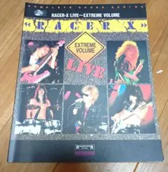 Item thumbnail for item b8c9264b-1c2c-48be-9640-cf746c66f71e