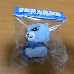 2026年最新】登坂広臣 ぬいぐるみ ルーヴの人気アイテム - メルカリ
