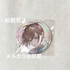 叶 にじさんじ ART OF NIJISANJI 缶バッジ