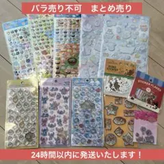 ボンボンドロップシール　ちいかわ スティッチ　プチドロップシール　あわわちゃん