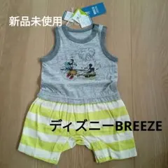 【新品未使用】BREEZEディズニーミッキーのノースリーブロンパース70