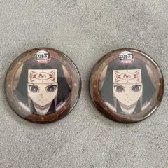 鬼滅の刃 無限城編 決戦の火蓋を切る 第一期 缶バッジ 産屋敷輝利哉 2個