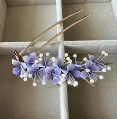 ♡夏限定♡あじさいデザイン❣️ヘアスティック・髪飾り・ハンドメイド