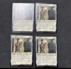 戦前の正装 英語版 fallout 4枚まで(1枚の価格です